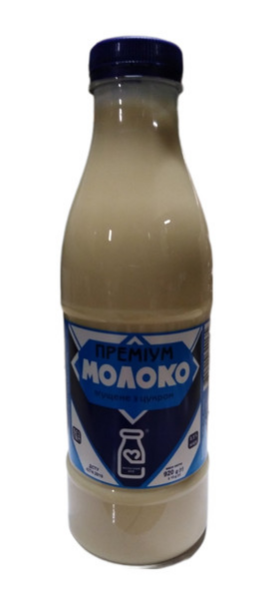 Молоко згущене з цукром МОЛОЧНИЙ ДАР ПРЕМІУМ, 8,5%, 920г